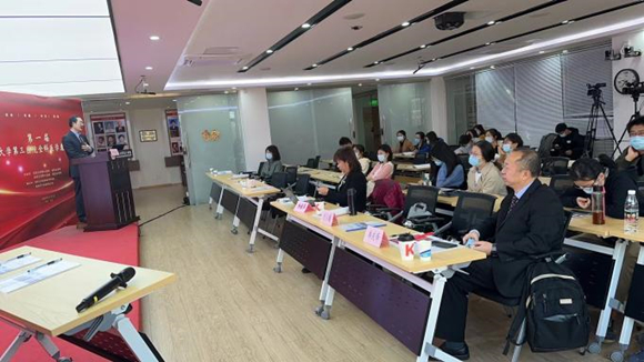 第一届北京大学第三医院全科医学康复培训班举行