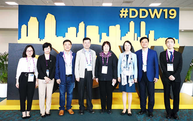 消化科参加2019年美国消化疾病周