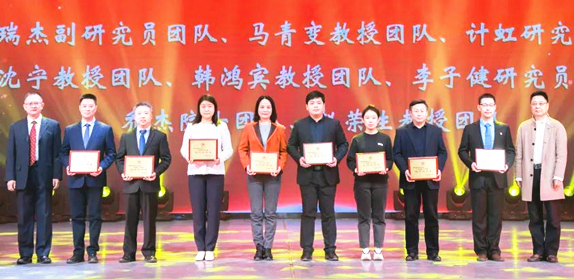 踔厉奋发 笃行不怠 北医三院召开2021年度总结表彰大会