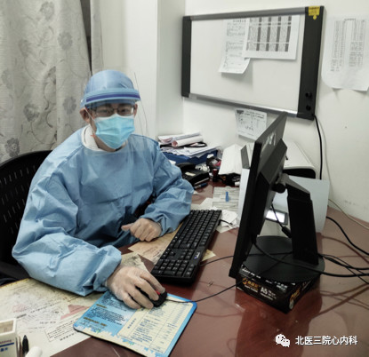 战“疫”|心内人,再出征!