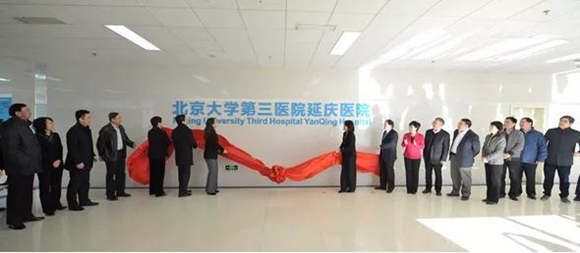 6年8个瞬间!回顾北医三院筹备冬奥医疗保障之路