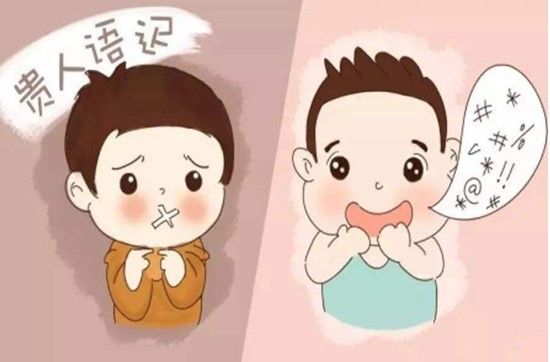 婴幼儿语言发育迟缓