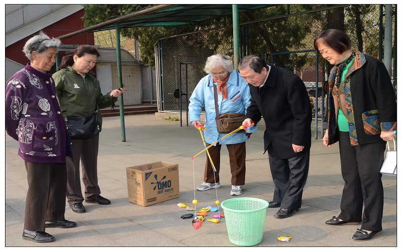 2017年离退休人员春季运动会