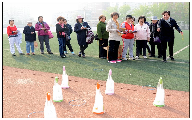 2017年离退休人员春季运动会