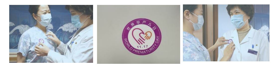 早到的天使,燃起生命之光