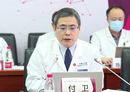 管理赋能 助力医院高质量发展 《BMJ Quality & Safety中文版》第三次编委会暨第四届医疗质量与安全管理峰会举行