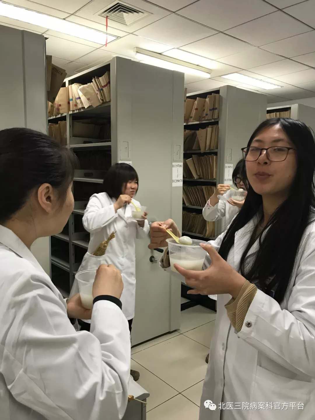 开心闹元宵,欢乐猜灯谜