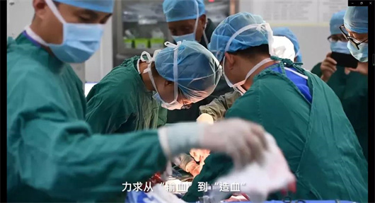 【建党百年】“医”面之缘 | 北京大学第三医院第四届中国医师节系列短片