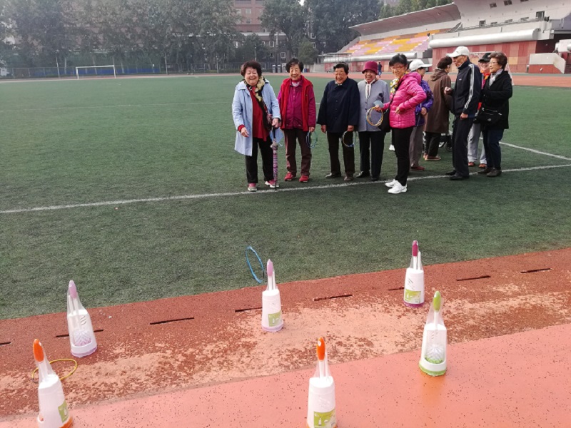 2017离退休人员秋季运动会