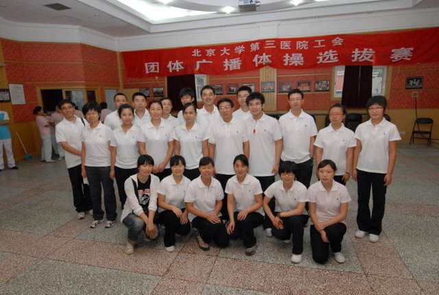 2010-9-17广播操比赛