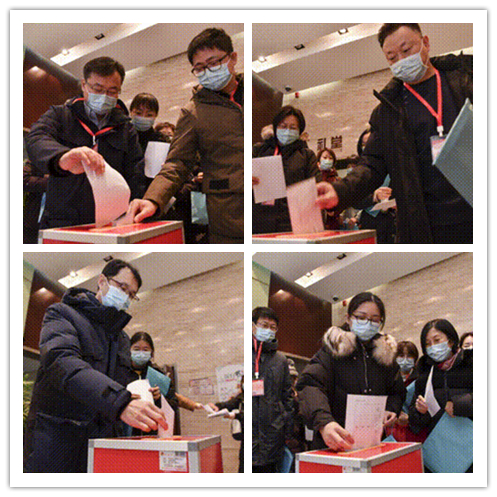 凝聚共识 再谱新篇 北医三院召开第七届职工代表大会第二次会议暨第十二届工会会员代表大会第二次会议