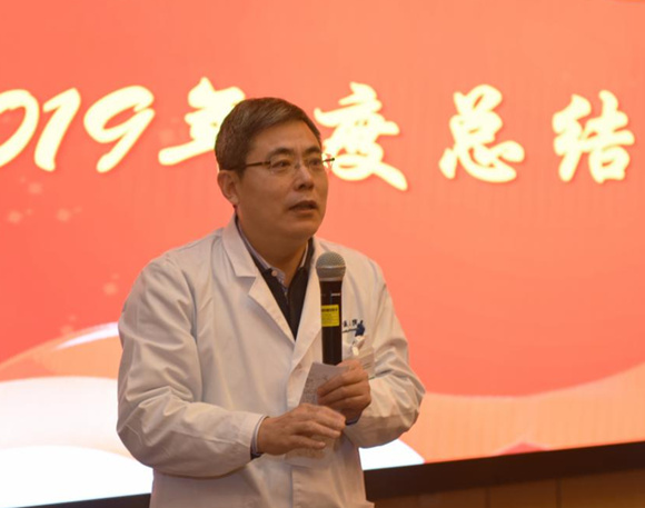 医院举办社会志愿者服务队2019年度总结表彰会