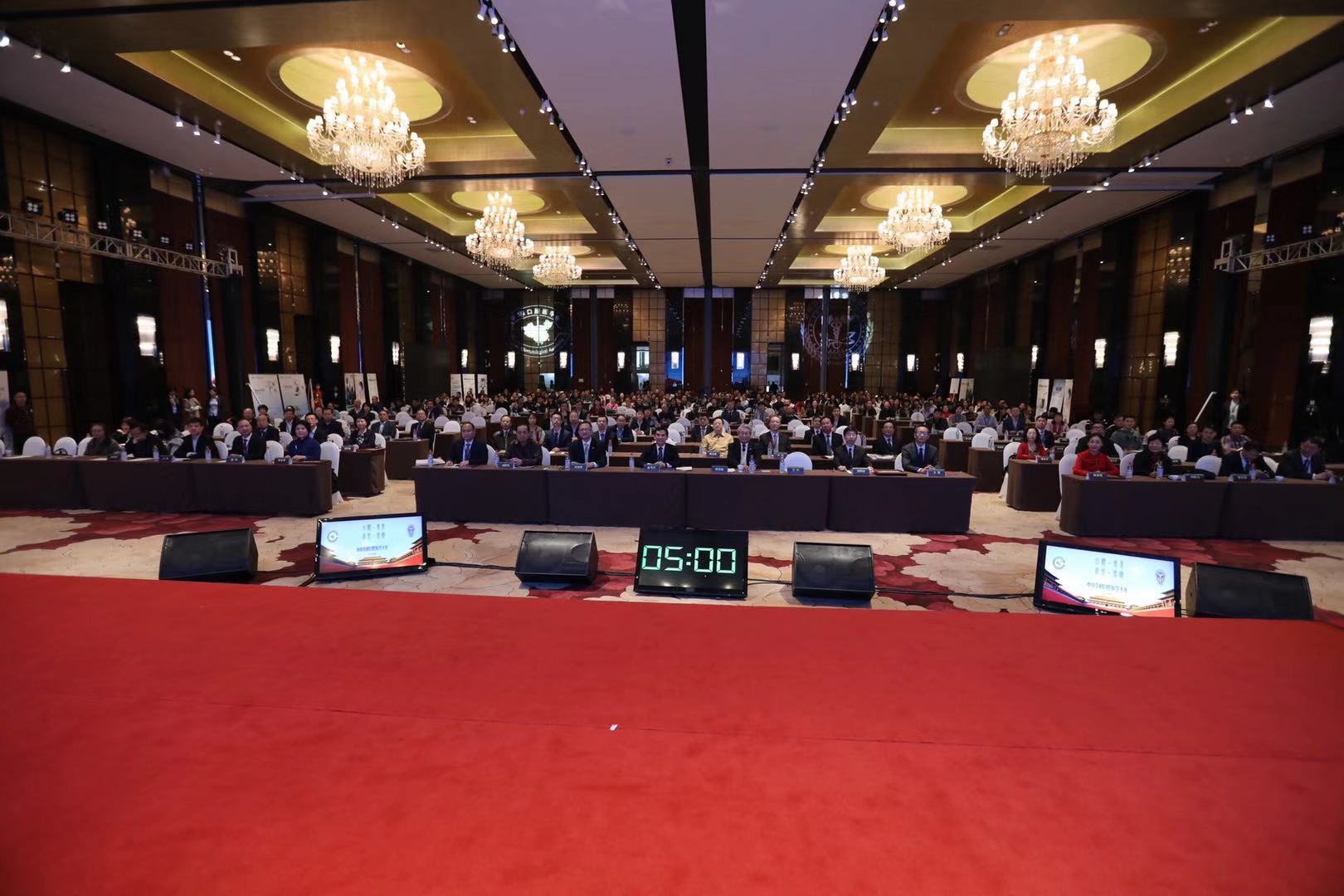 我科承办 “2019年中华口腔医学会全科口腔医学专业委员会第十次全国学术会议”圆满结束