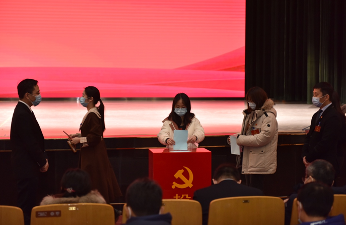 承前启后 继往开来 中共北京大学第三医院第四次党代会召开