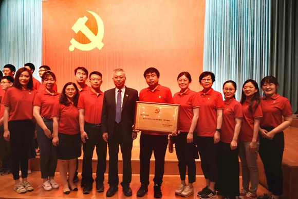 北医三院党委荣获“北京大学先进党组织” 多个党支部和个人受到北京大学党委、医学部党委表彰