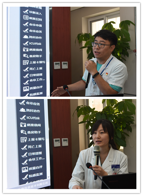 英国医学杂志BMJ主编Fiona Godlee一行来我院就医疗质量管理和科研工作进行交流