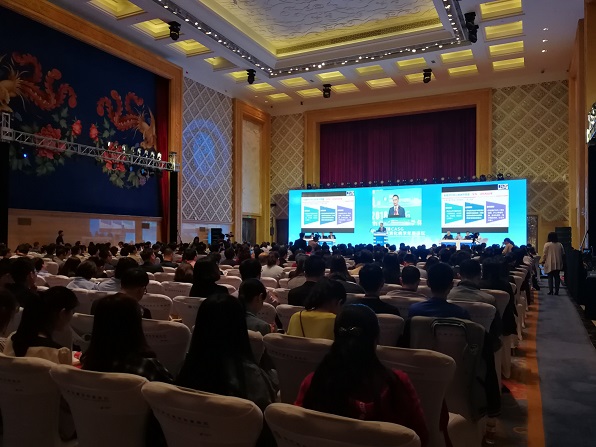 消化科成功举办2018年中华消化病学年度讲坛