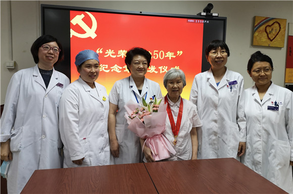 光荣在党50年,我们见证!北京大学第三医院在七一前夕开展老党员走访慰问活动
