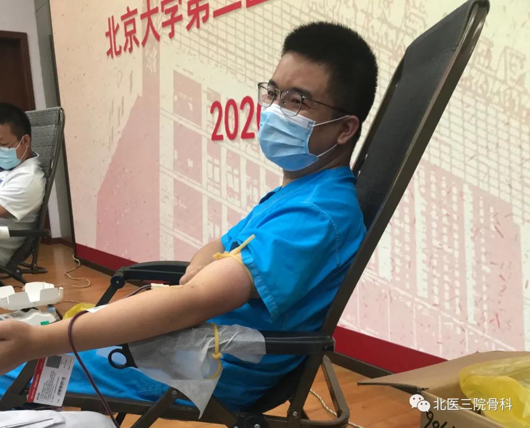 汇爱成海│骨科三名医护积极参加献血活动