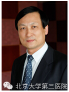 我院田得祥、刘忠军候选“京城好医生”,敬请关注~