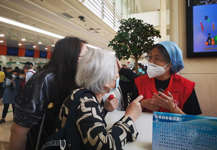 北京大学第三医院社会志愿者服务岗重启