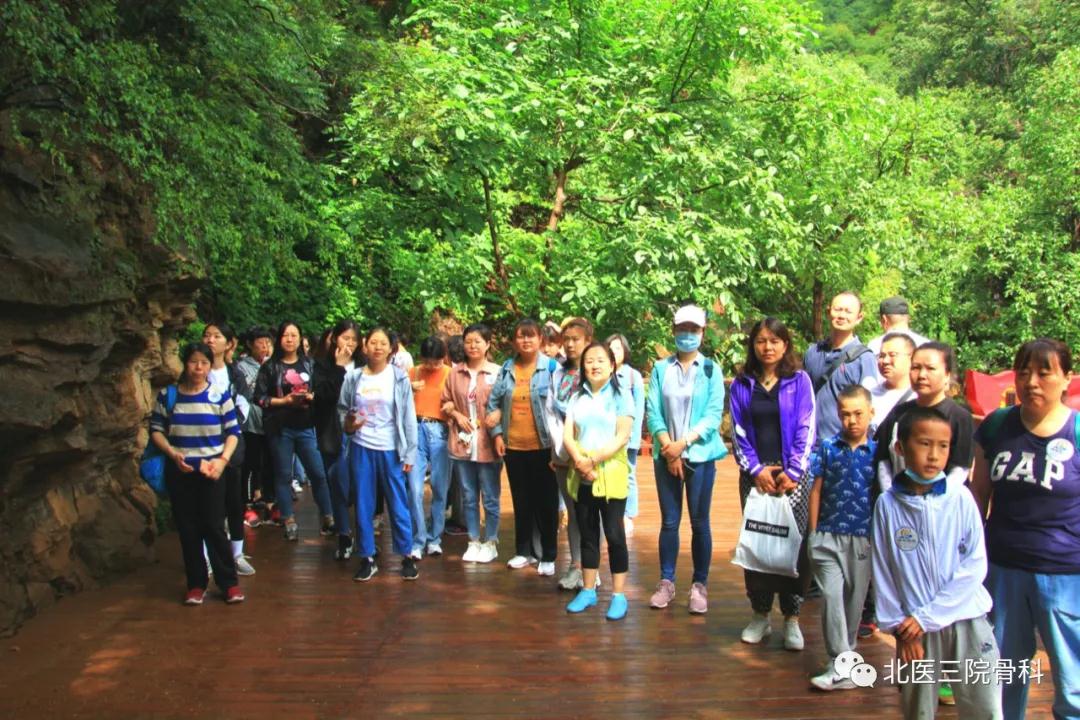 追寻红色记忆，传承红色基因 ——北京大学第三医院骨科活动