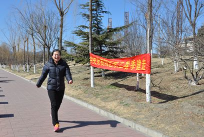 院区工会组织职工开展2017年春季健步走活动