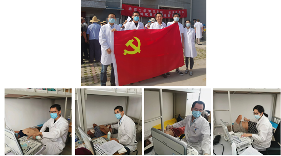 北医三院肾内科、超声诊断科、检验科党支部为延庆区刘斌堡乡老年患者义诊