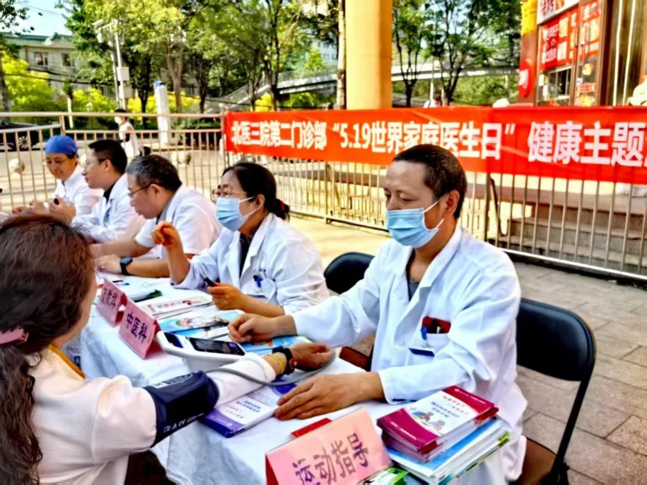 31afe0812f909668183155ca04d5c45