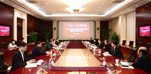 北医三院机场院区管理委员会举行第六次会议