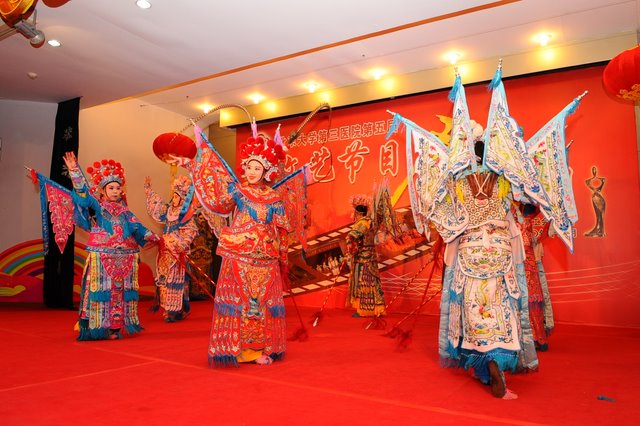 2011北医三院春晚——《旗开得胜》