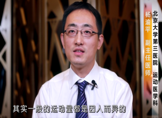 我院在全国新时代健康科普作品征集大赛中荣获多个奖项