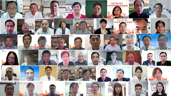 北京大学第三医院2021耳鼻咽喉高峰论坛举行