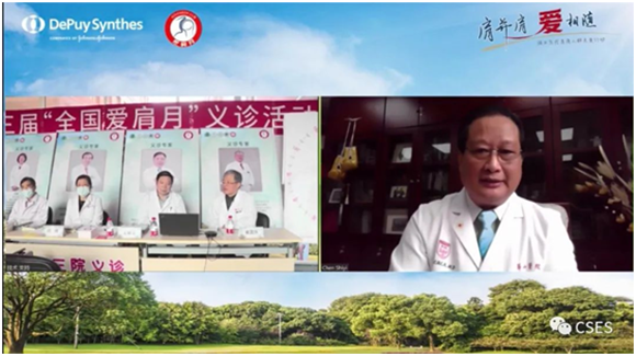 第三届“全国爱肩月”主会场活动在我院举行