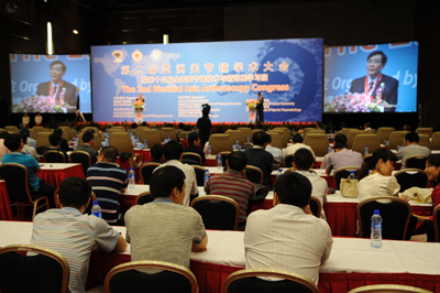 成功举办第二届亚洲关节镜学术大会