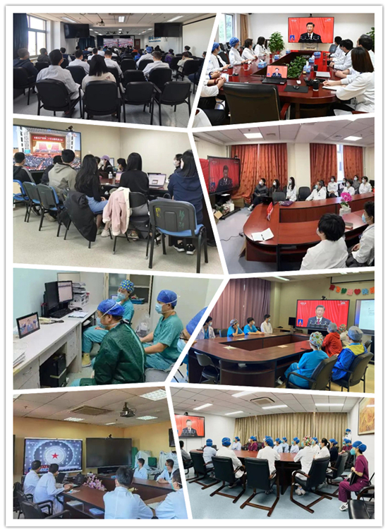 坚定信心 同心同德 埋头苦干 奋勇前进<br>北医三院师生员工收听收看党的二十大开幕会，认真学习讨论二十大报告