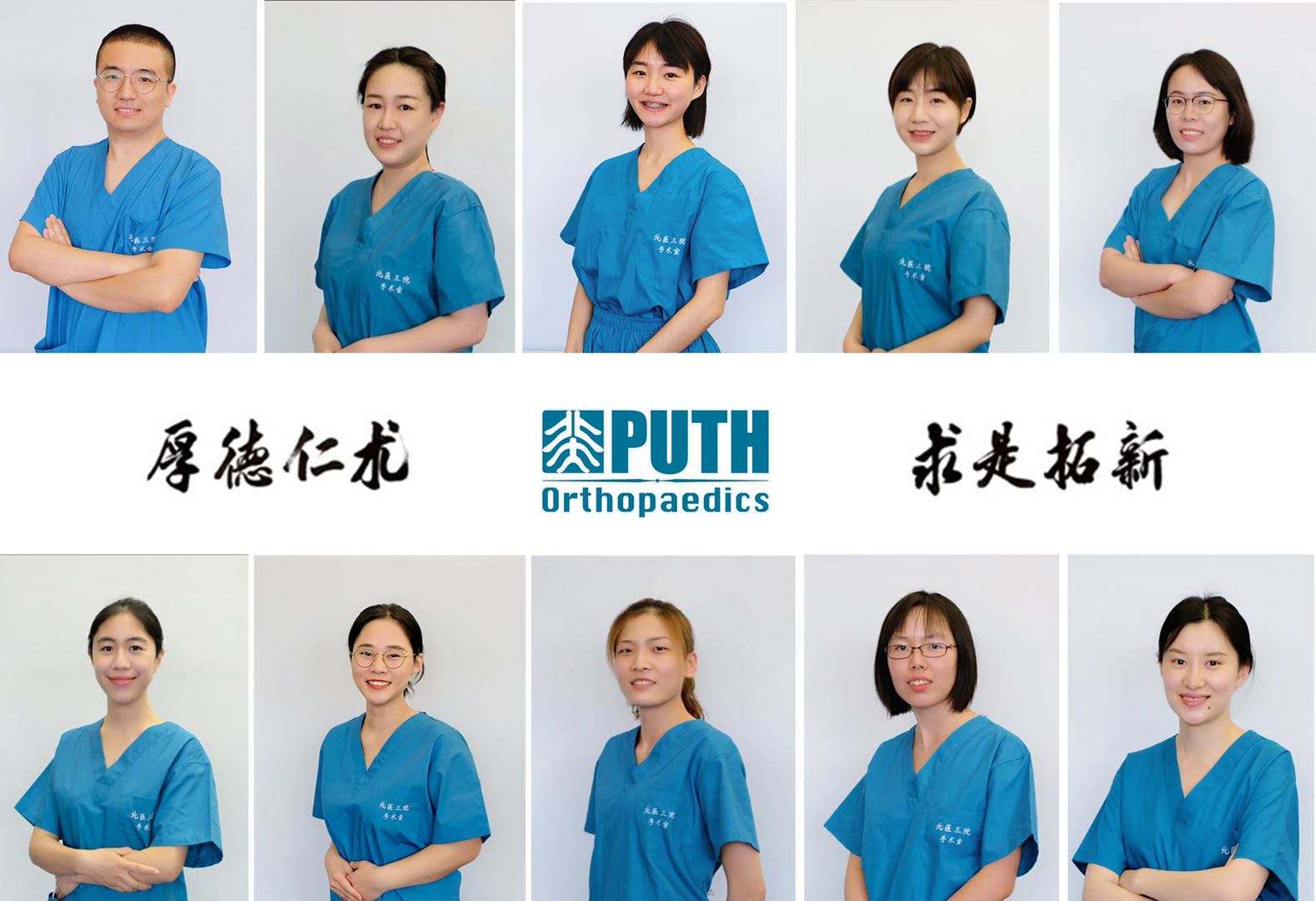 欢迎抗疫英雄,致敬逆流行