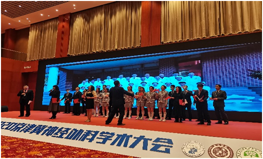 神经外科参加京津冀神经外科学术大会