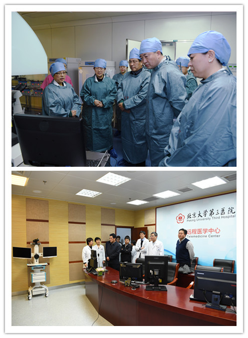 科技部纪检组副组长贺振福一行来我院调研国家妇产疾病临床医学研究中心建设情况