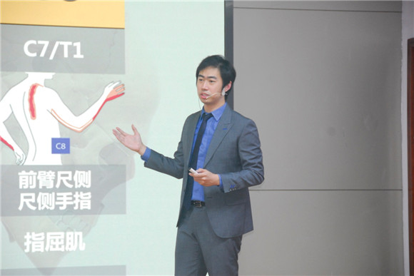 我院举办第21届青年教师教学基本功比赛