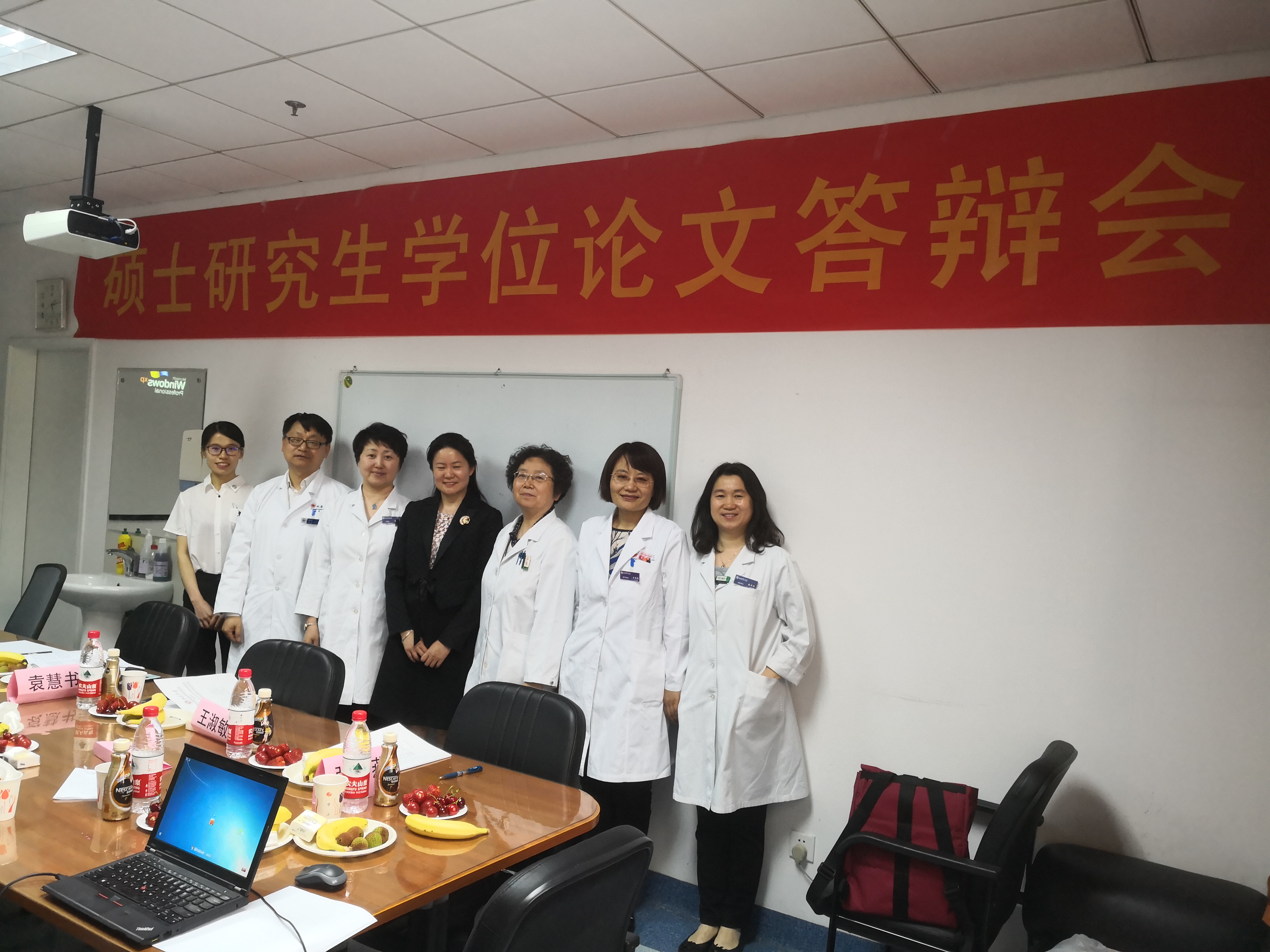 北医三院核医学科2016届硕士研究生答辩会顺利完成