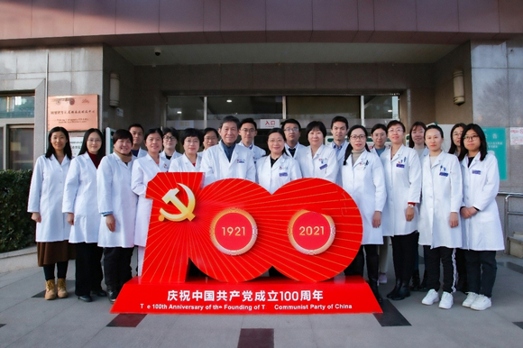 我院4个专科分别获批为2021年度国家临床重点专科建设项目、北京市重大疫情防治重点专科建设项目