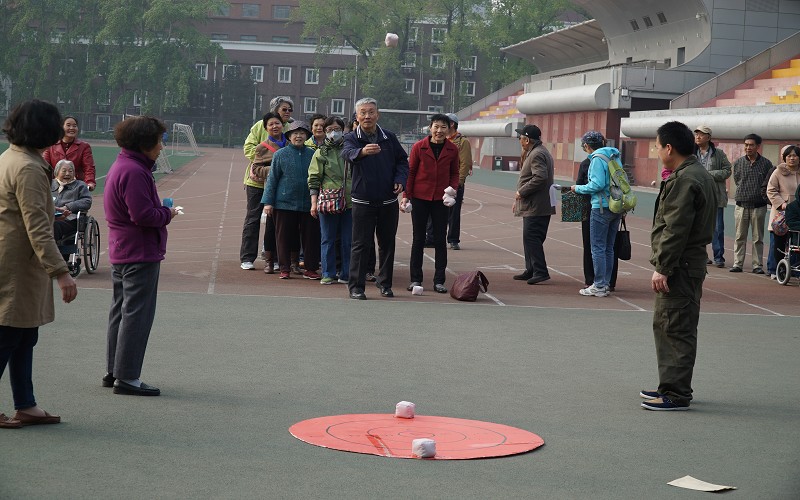 2017年离退休人员春季运动会