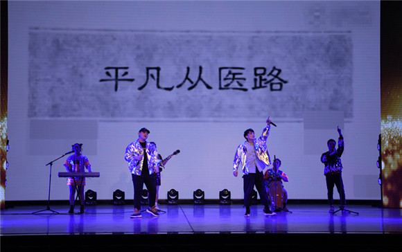 笃定前行 行稳致远 北医三院召开2019年度总结表彰大会