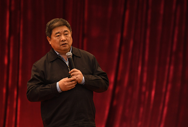 己亥启程 锐意创新 北医三院2019年工作研讨会暨干部培训会召开