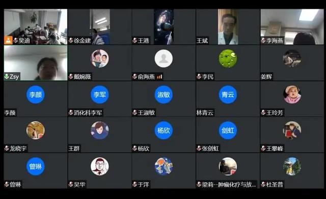 后疫情 新时代 | 北京大学第三医院召开医院发展战略研讨会