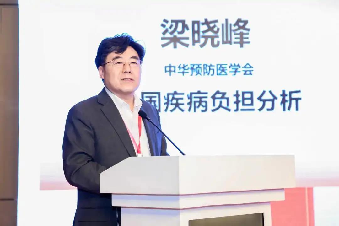 中华预防医学会脊柱疾病预防与控制专委会第二届脊柱退变学组学术会议圆满落幕！