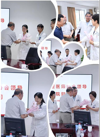 北京医师协会领导为我院医师带来节日问候