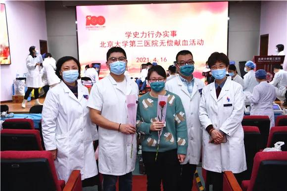 学史力行办实事——北医三院111名医务人员献血23600毫升