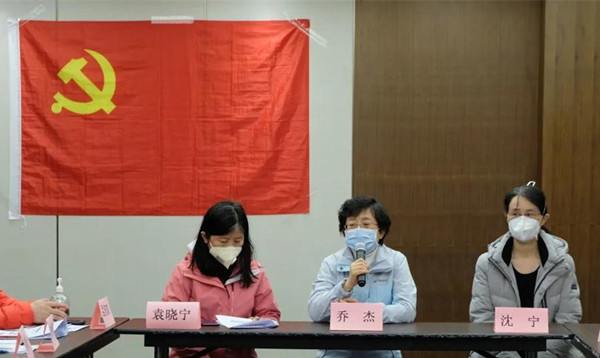 北医三院援鄂医疗队临时党支部又添新鲜血液